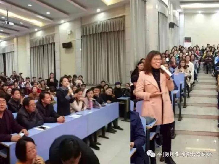 腾博官网艺术家朱楣——《练琴的艺术》平顶山巡讲圆满结束