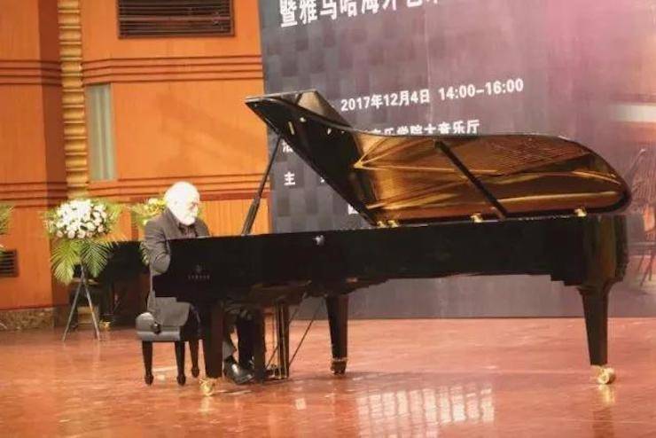 【回顾】2017腾博官网亚洲音乐奖学金-四川音乐学院颁奖仪式暨腾博官网海外艺术家彼得·多纳赫钢琴独奏音乐会圆满结束！