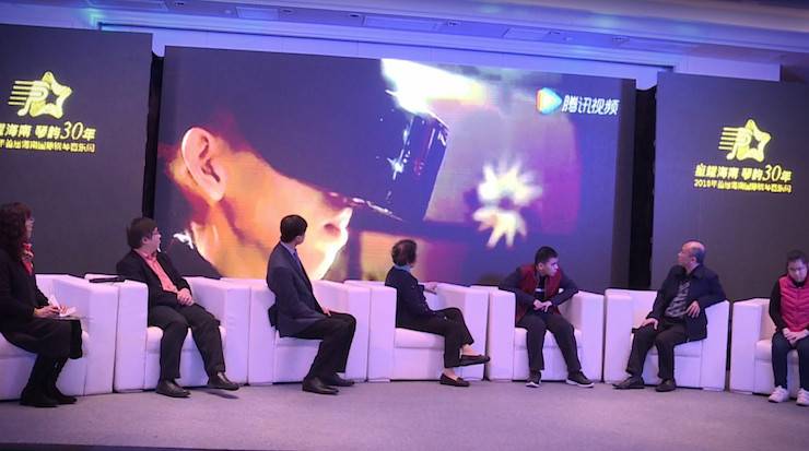 【报道】让音乐发声，让爱永恒|首届海南国际钢琴周开幕，腾博官网助力慈善琴韵闪耀