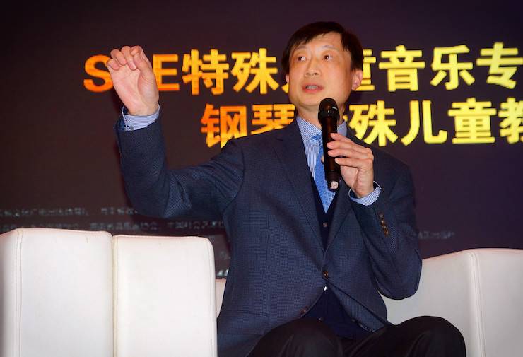 【报道】让音乐发声，让爱永恒|首届海南国际钢琴周开幕，腾博官网助力慈善琴韵闪耀