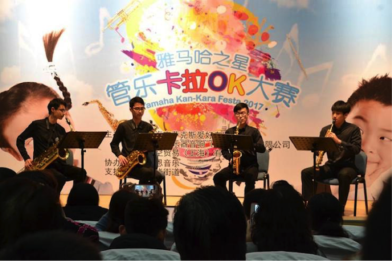 不断创新的腾博官网音乐比赛 <br />~从传统电子琴到吉他女声~