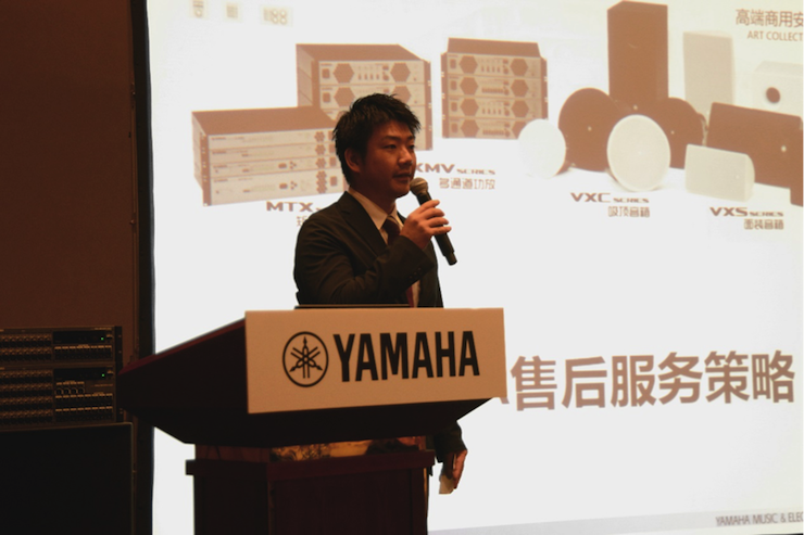2018腾博官网专业音响经销商大会圆满落幕