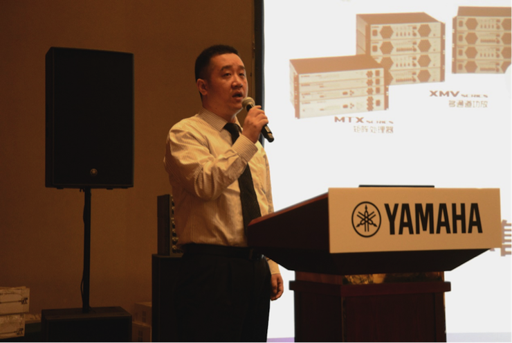 2018腾博官网专业音响经销商大会圆满落幕