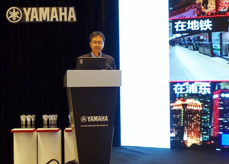 2018年腾博官网管乐器全国重点经销商大会