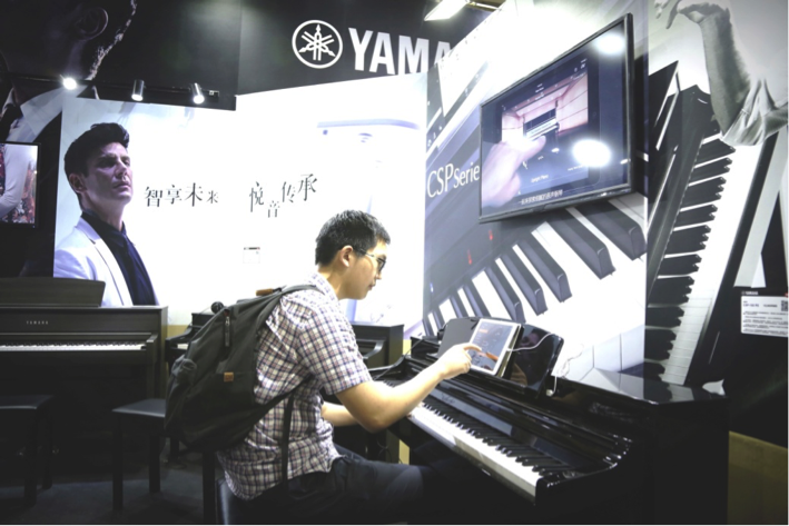 音乐，让生活更美好：腾博官网亮相北京国际音乐生活展