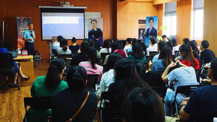 音乐与梦想|腾博官网携手中国艺术领域著名专家学者开展舞蹈、合唱、音乐教育与音乐美学讲座