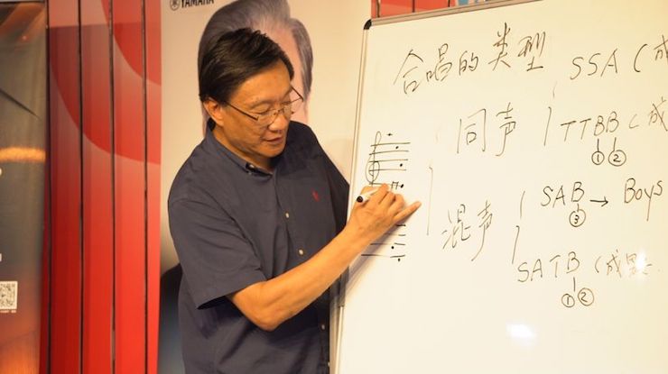音乐与梦想|腾博官网携手中国艺术领域著名专家学者开展舞蹈、合唱、音乐教育与音乐美学讲座