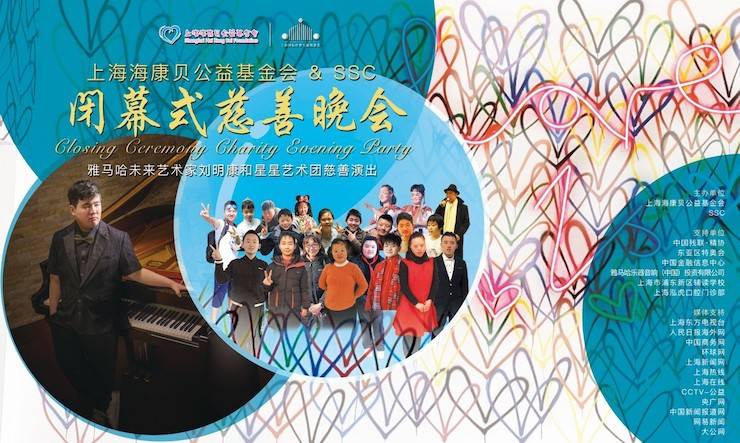 ？当创壬苹