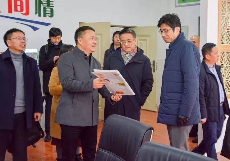 腾博官网爱心公益--广元市