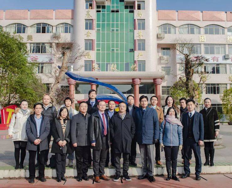 腾博官网爱心公益--广元市