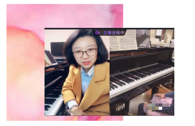 活动回顾 | 腾博官网教育家韩瀚远程连线小朋友展示公开课教学