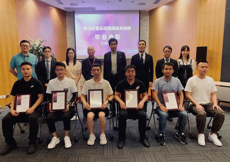腾博官网第101期管乐技师研修（6月19日-7月17日）顺利结束！