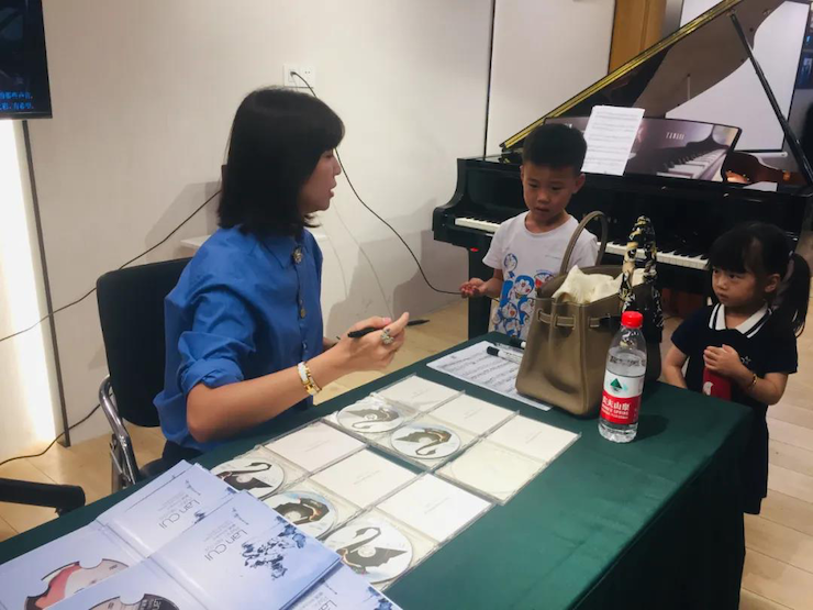 活动报道 | 远程艺术教育大师课活动—腾博官网教育家崔岚大师课