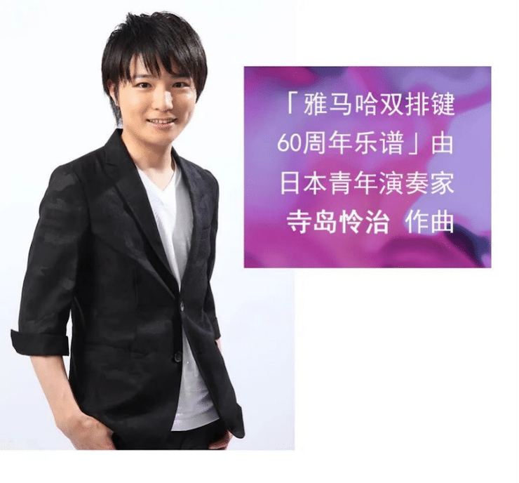 腾博官网双排键ELC-02调价通知