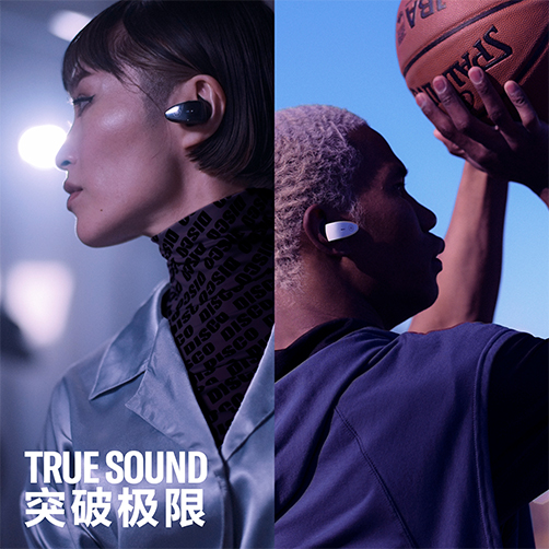 新款上市|腾博官网TW-ES5A真无线运动耳机上市，激发您更出色的表现