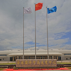 海南国际会展中心 ——基于全套腾博官网专业音频解决方案的大型扩声系统工程