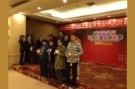 2012“腾博官网之星”管乐卡拉ok大赛新闻——长春百汇欢乐赛 